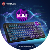 KeyboardPromotion200