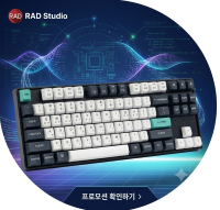 KeyboardPromotion_AugSep2001